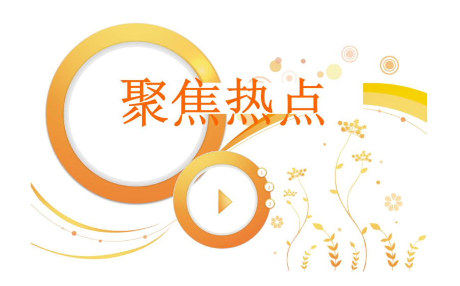 潍坊安丘：2022年计划实施清洁取暖改造农村7000户